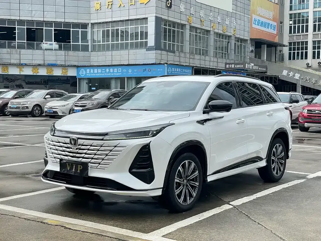 Changan CS75 PLUS — фото 1