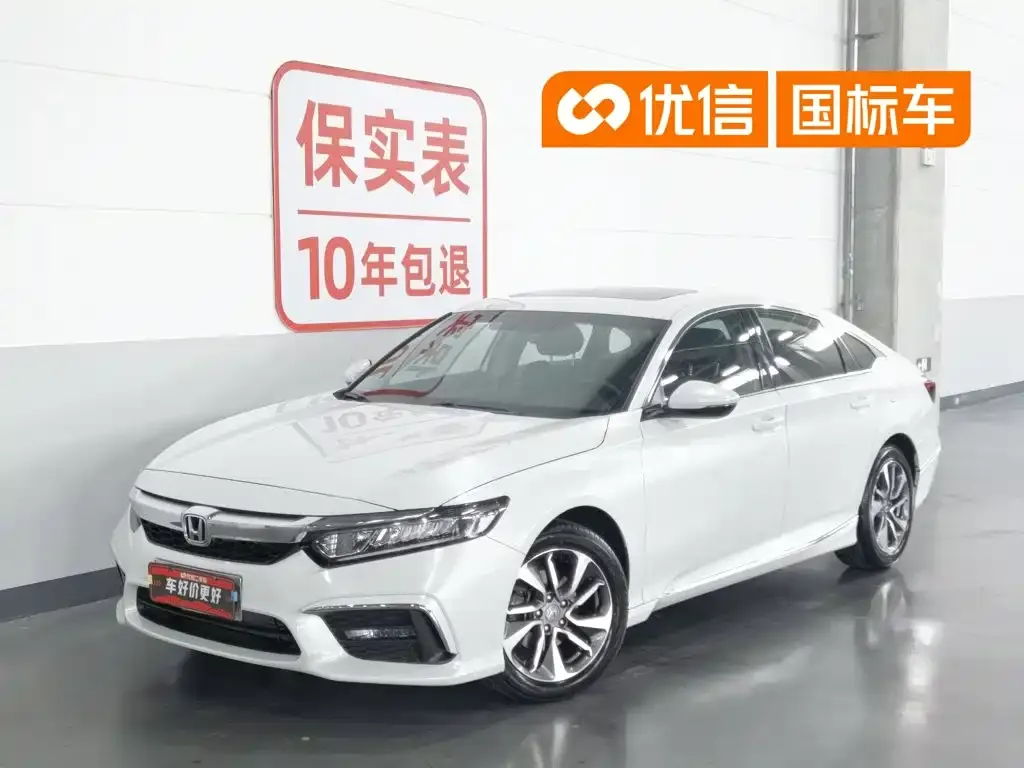 Honda Inspire — фото 1