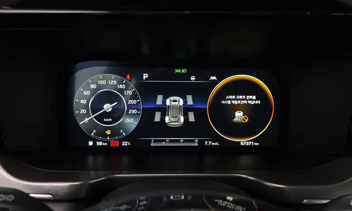 Kia Sorento — фото 3