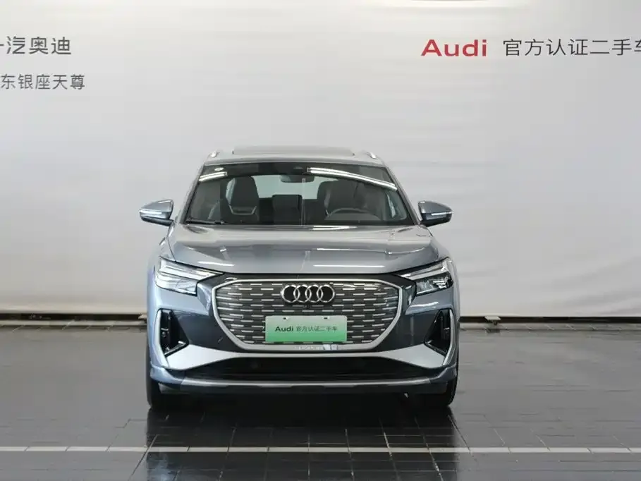 Audi Q4 e-tron — фото 3