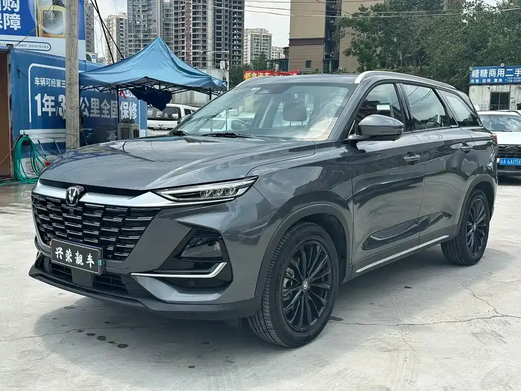 Changan CS75 — фото 1