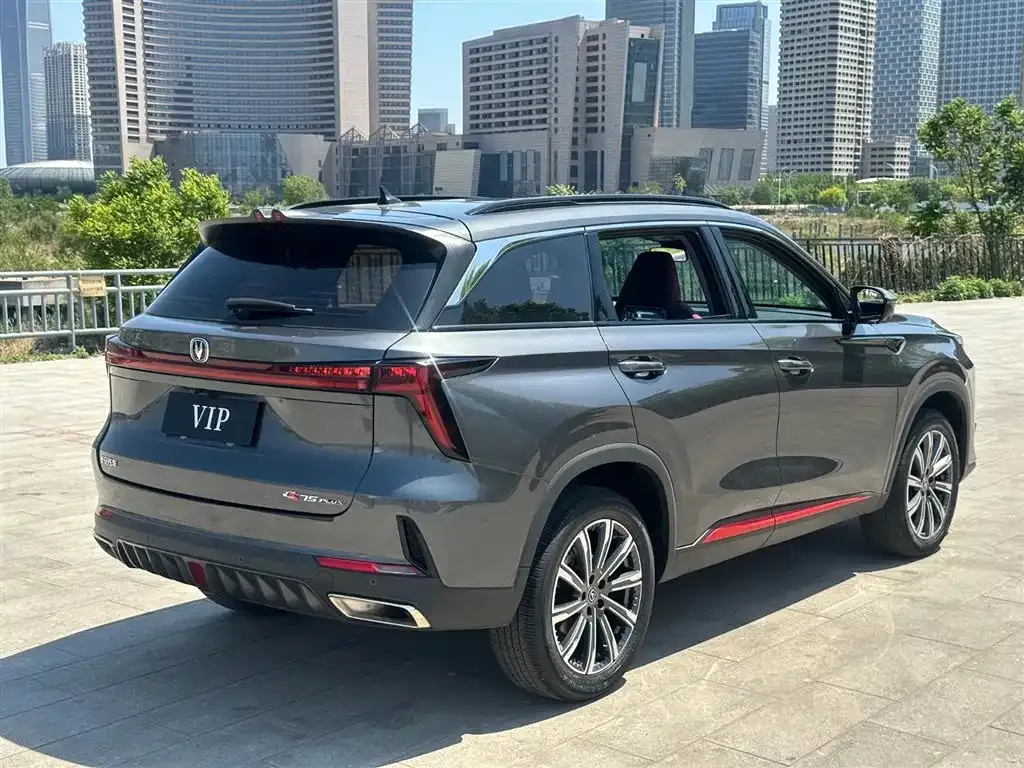 Changan CS75PLUS — фото 2