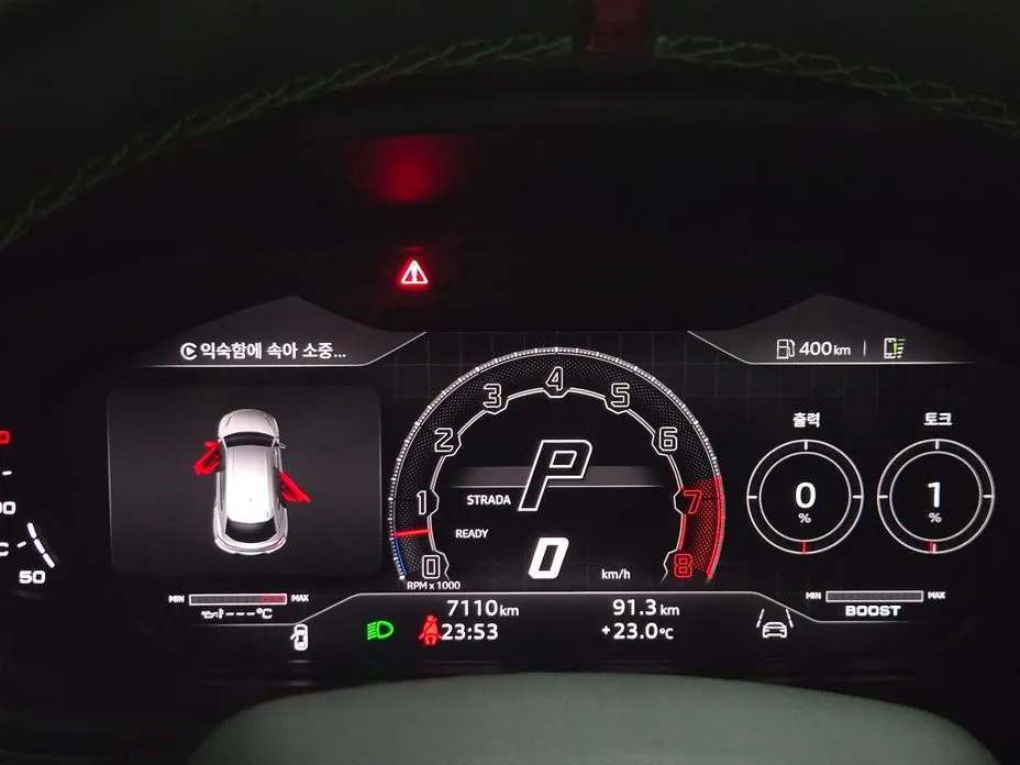 Lamborghini Urus — фото 9