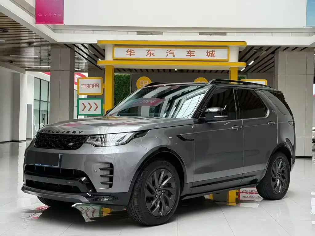 Land Rover Discovery — фото 1