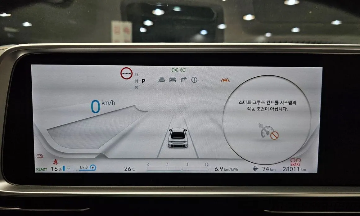 Hyundai Ioniq6 — фото 7