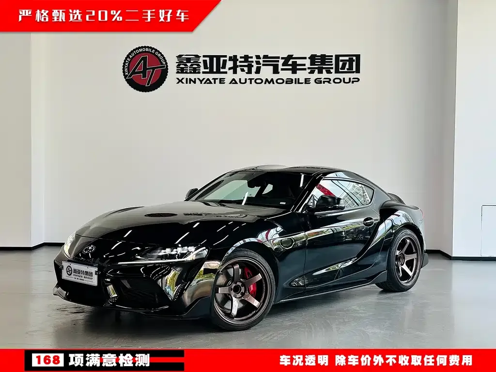 Toyota Supra — фото 1