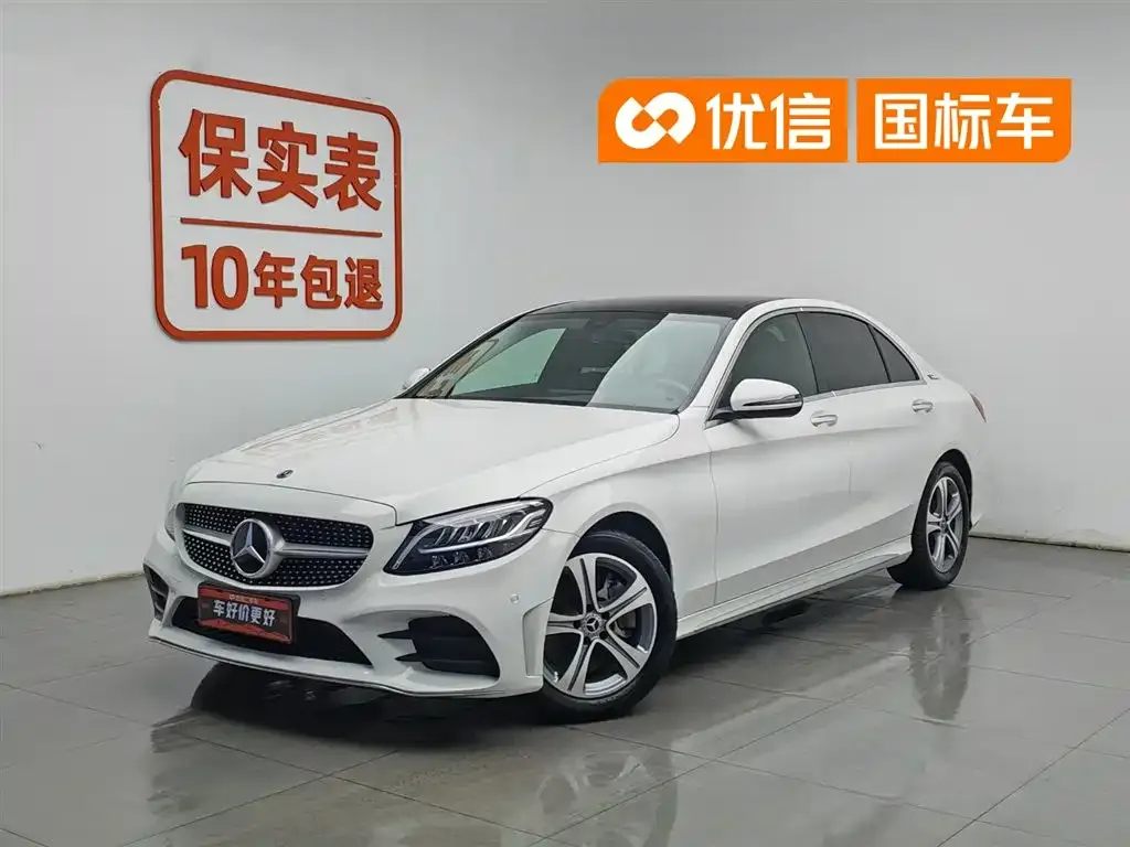 Mercedes-Benz C-Class — фото 1