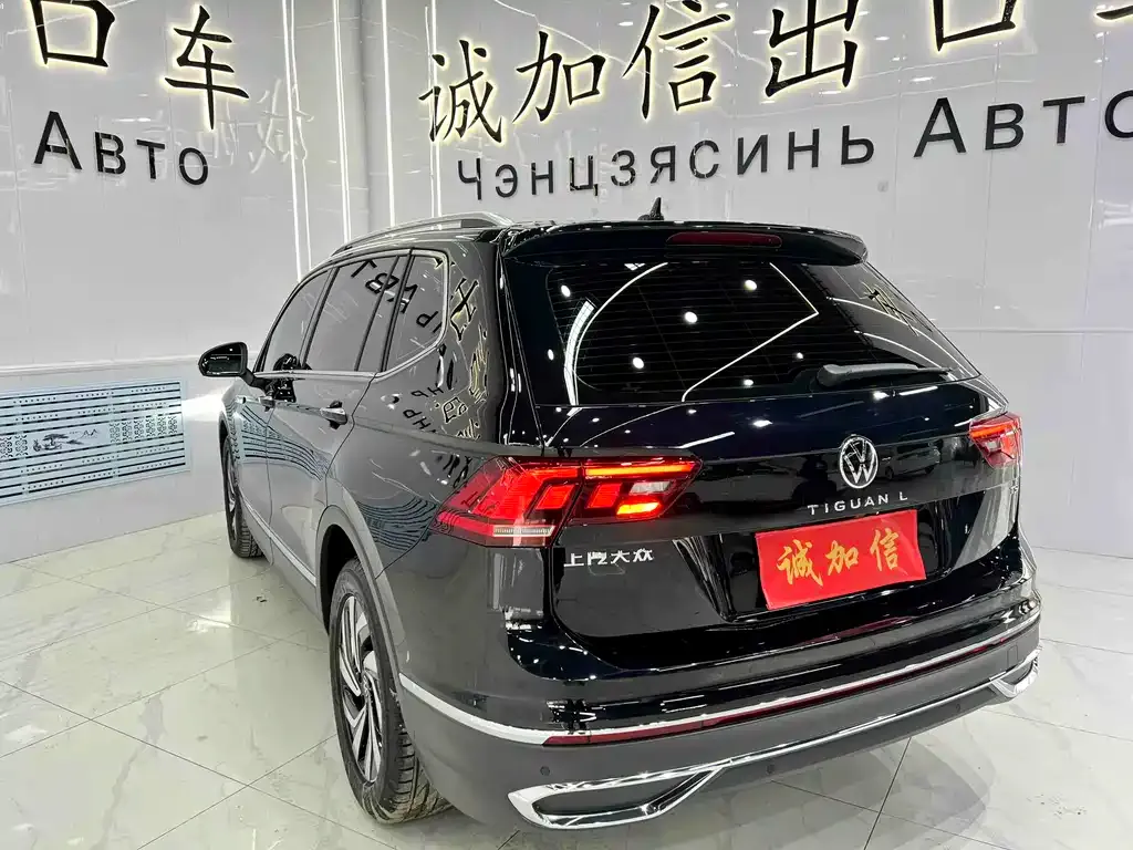 Volkswagen Tiguan L — фото 5