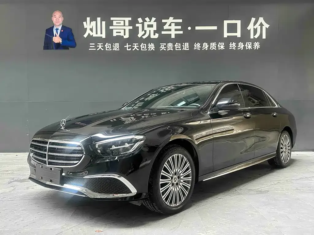 Mercedes-Benz E-Class — фото 1