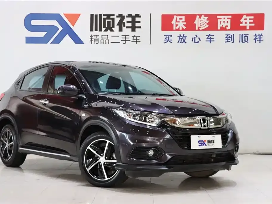 Honda Vezel — фото 4