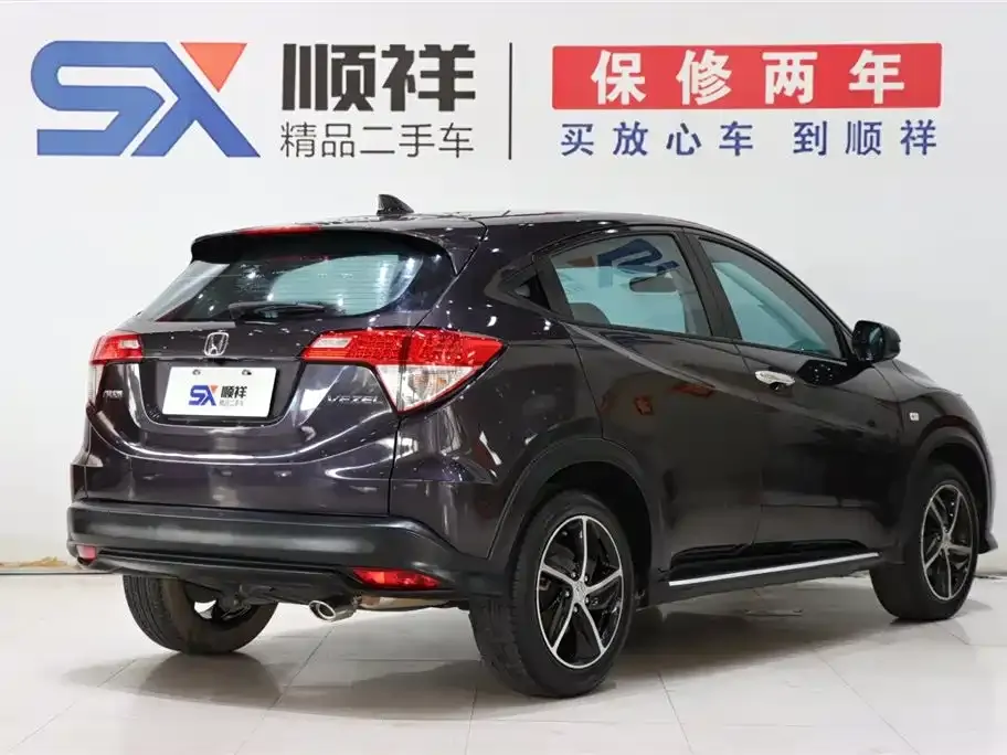 Honda Vezel — фото 6