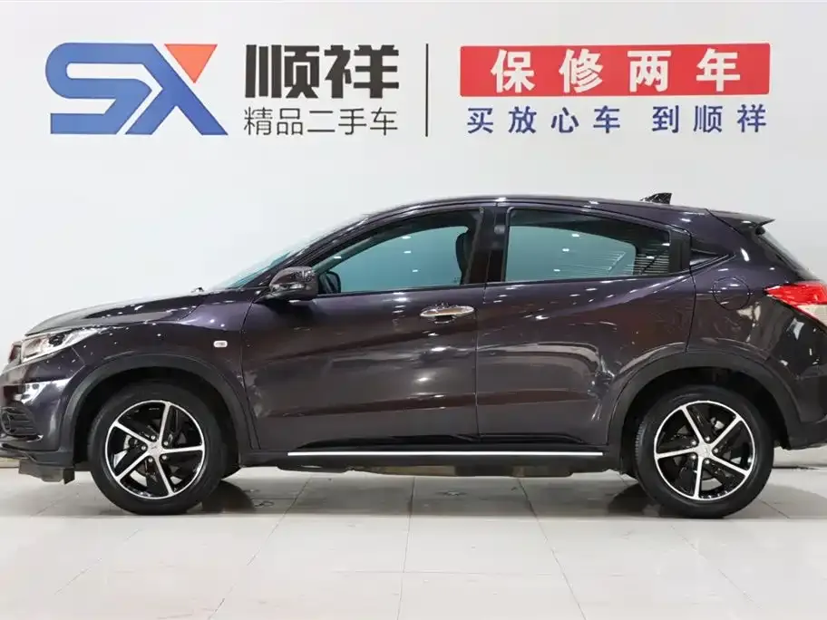 Honda Vezel — фото 2