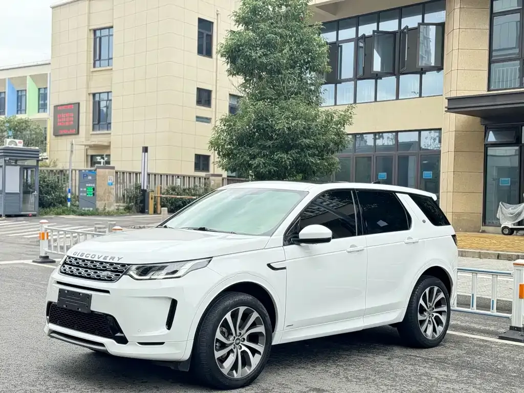 Land Rover Discovery Sport — фото 1