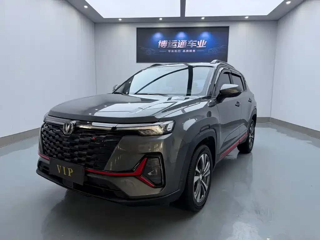 Changan CS35PLUS — фото 1