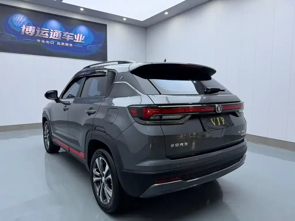 Changan CS35PLUS — фото 9
