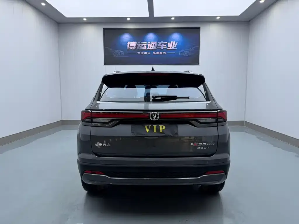 Changan CS35PLUS — фото 6