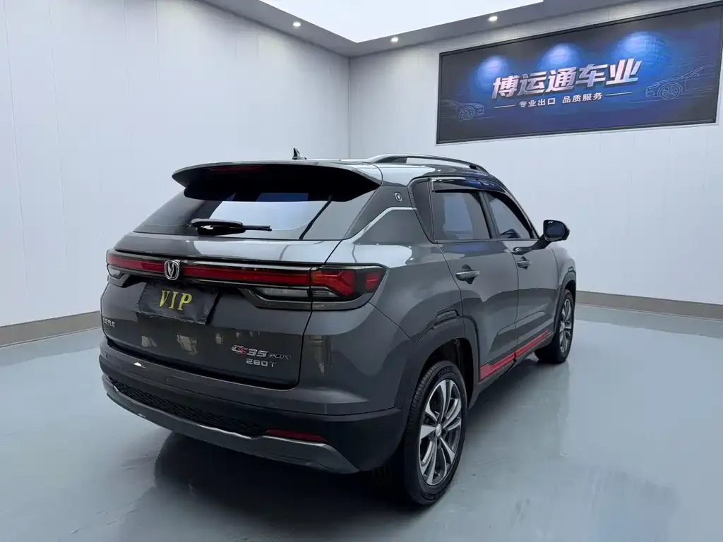 Changan CS35PLUS — фото 7