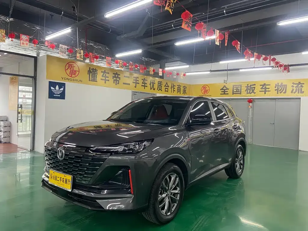 Changan CS55PLUS — фото 1
