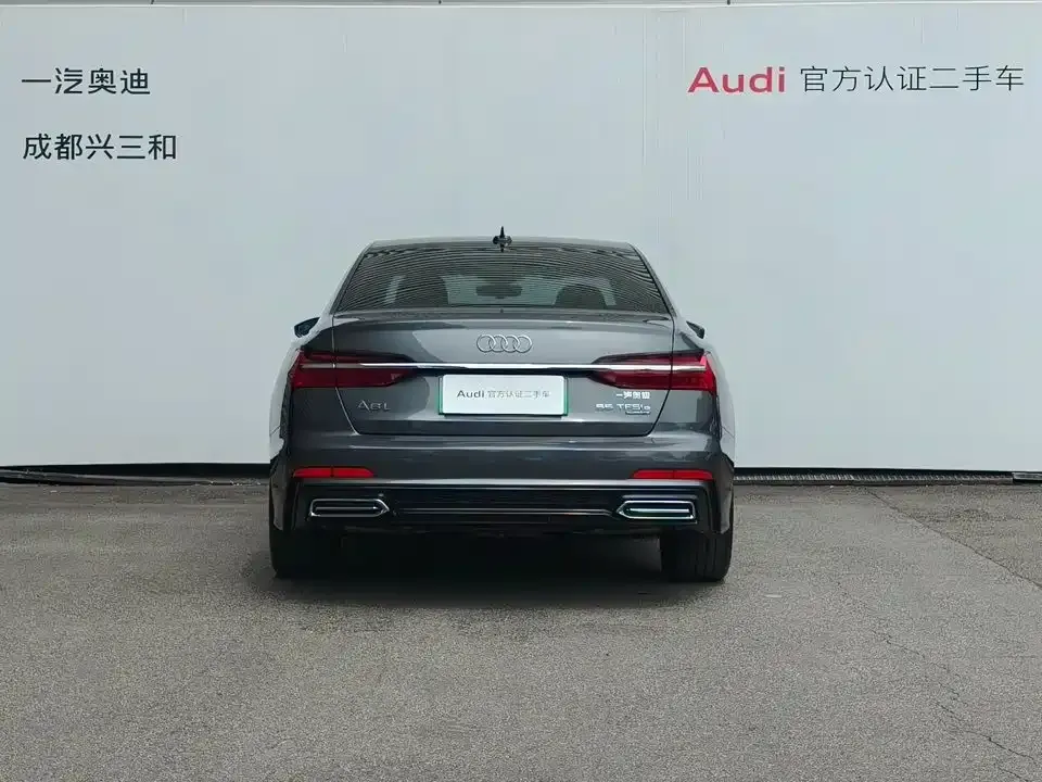 Audi A6L New Energy — фото 2