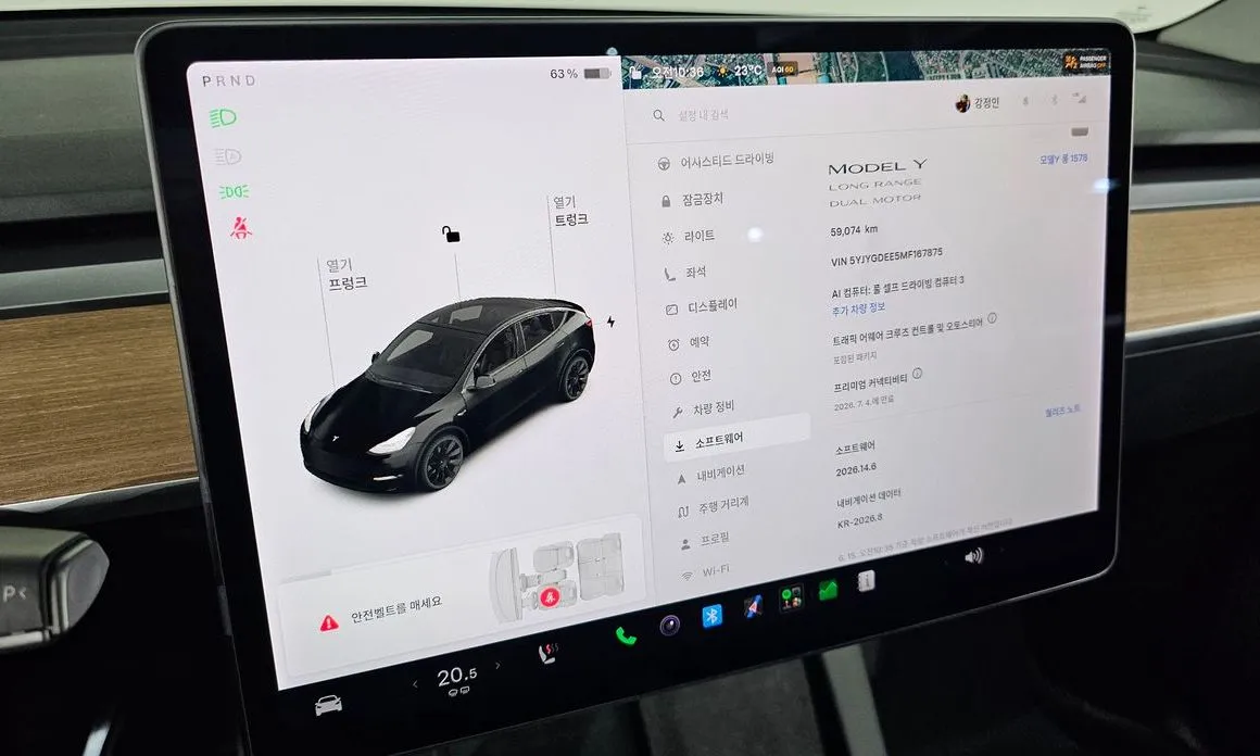 Tesla Model Y — фото 8