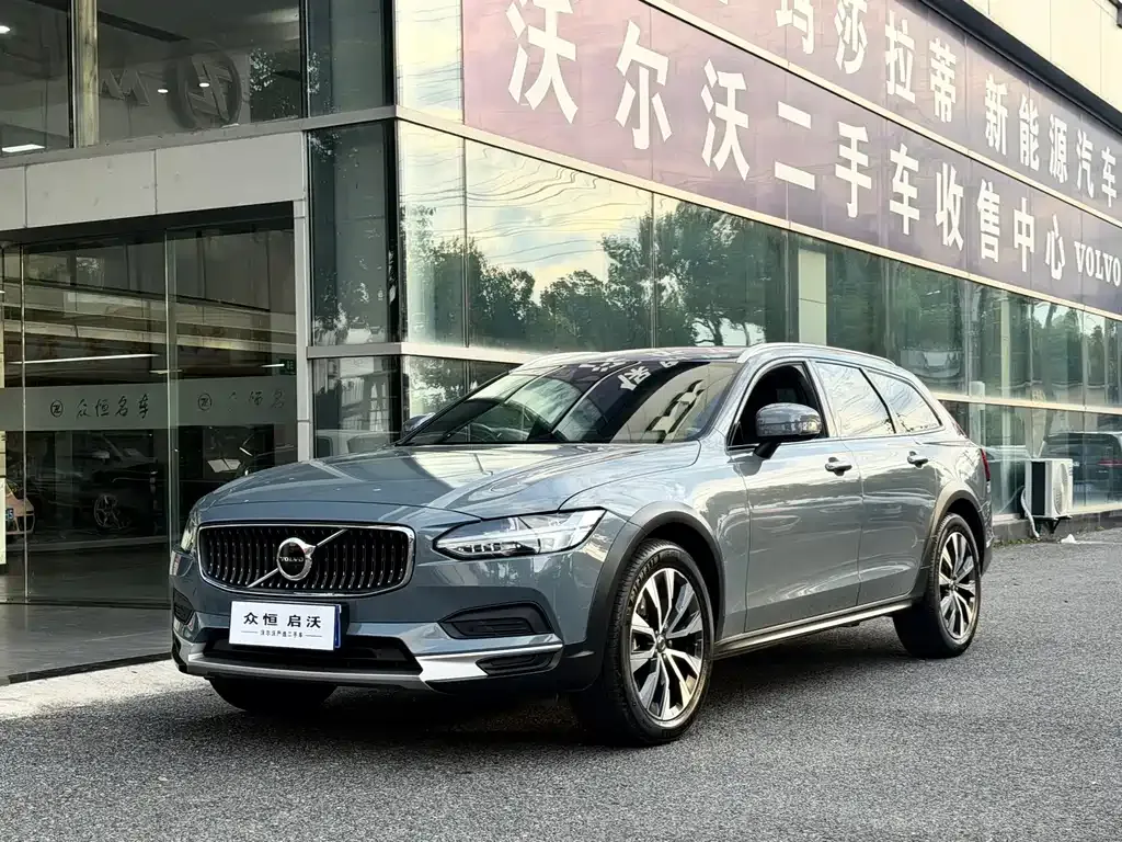 Volvo V90 — фото 1