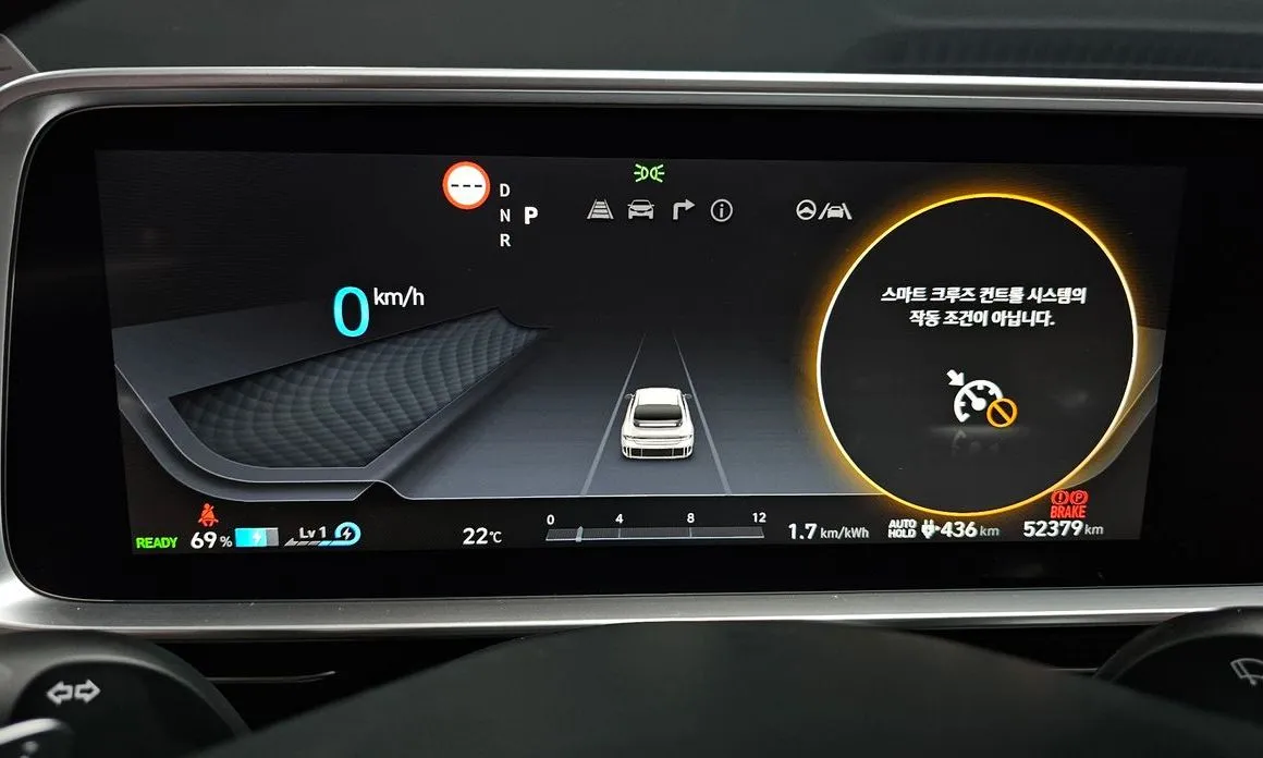 Hyundai Ioniq6 — фото 2