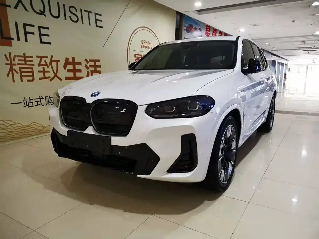 BMW iX3 — фото 1