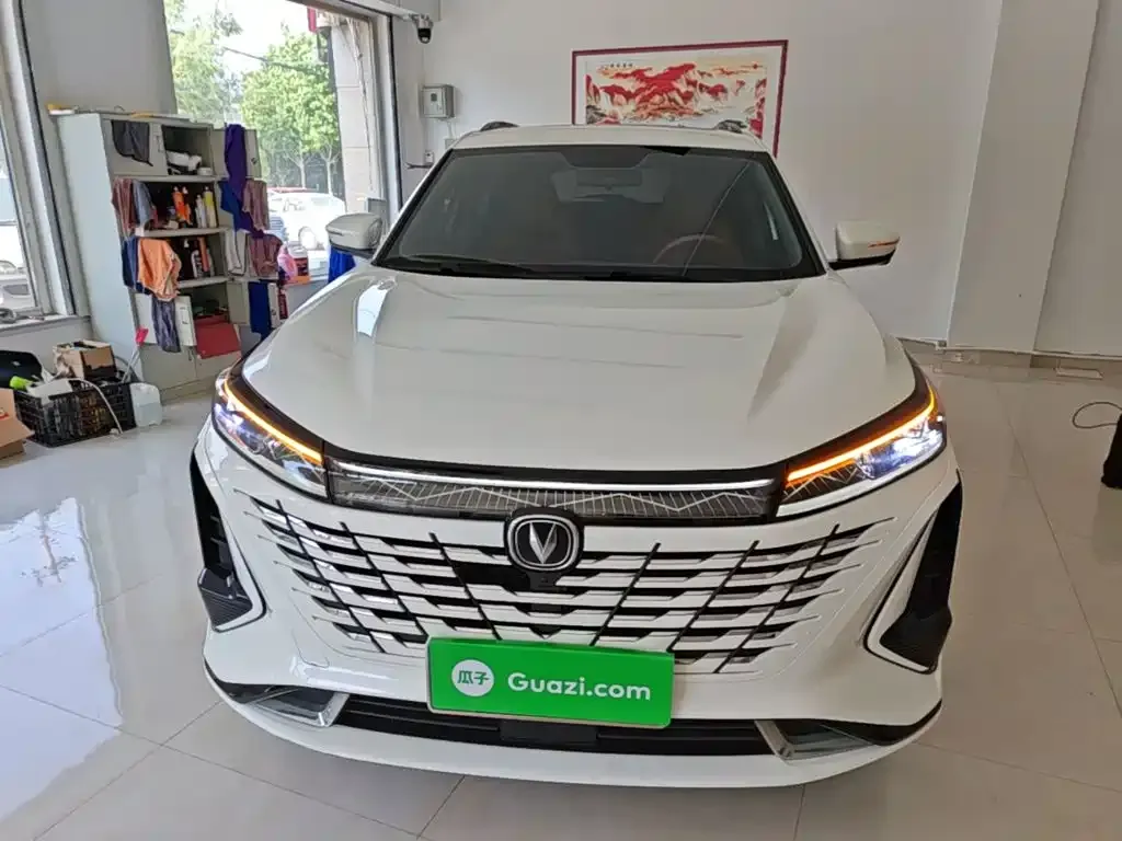 Changan CS75 PLUS — фото 10