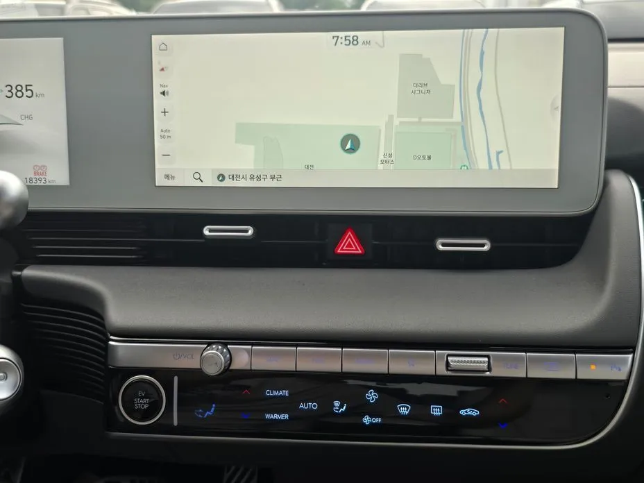 Hyundai Ioniq5 — фото 2