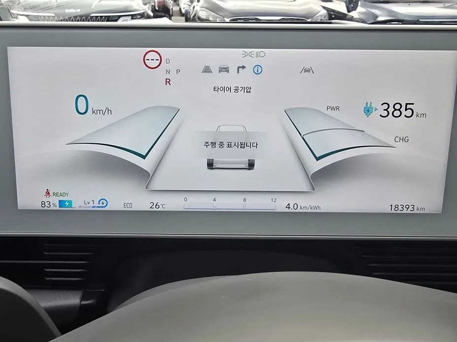 Hyundai Ioniq5 — фото 8
