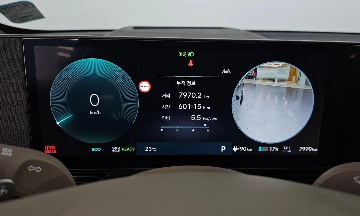 Hyundai Ioniq5 — фото 3