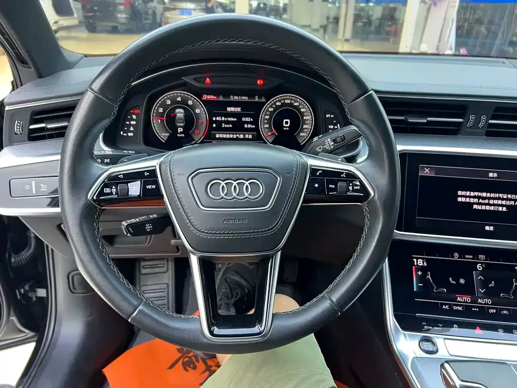 Audi A6L — фото 5