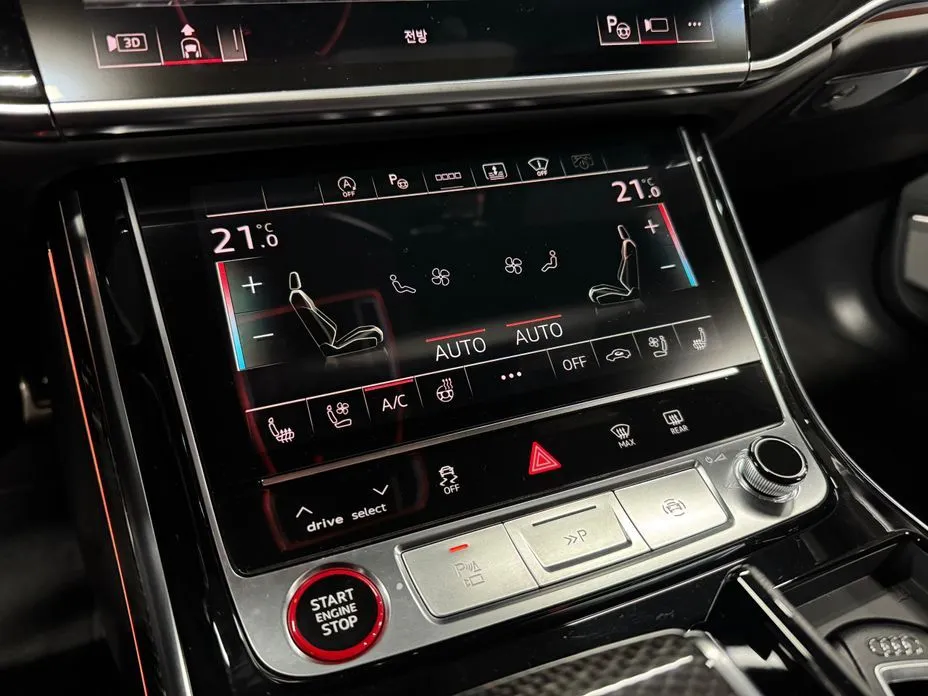 Audi S8 — фото 2