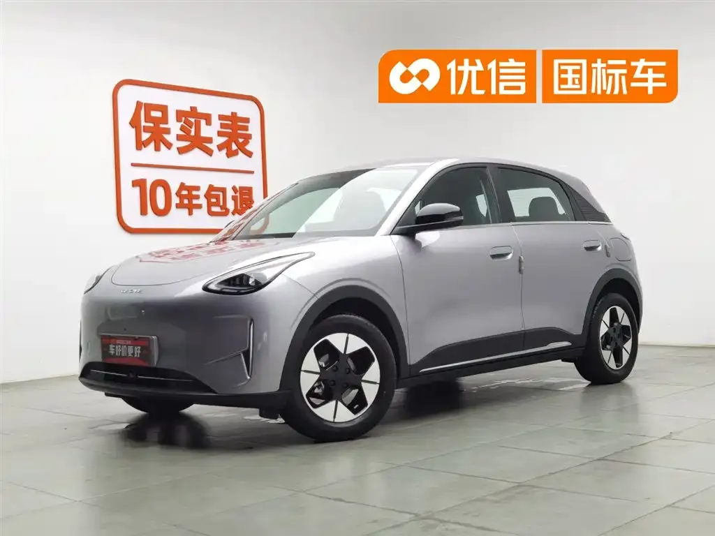 Geely Starburst — фото 1