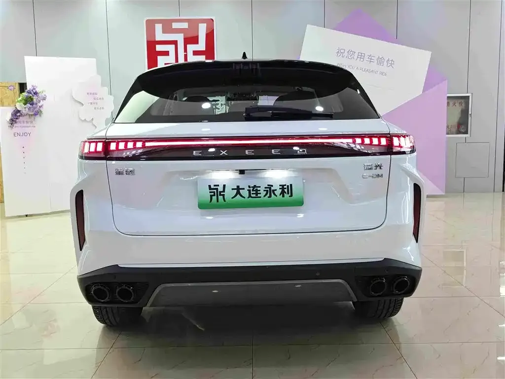 Exeed Yaoguang C-DM — фото 4