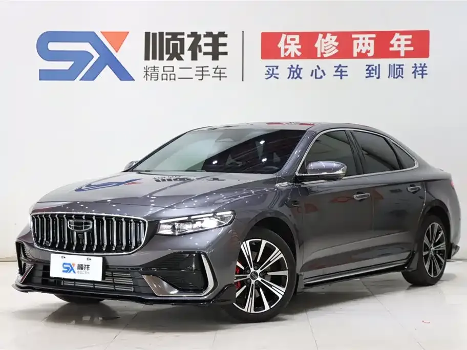 Geely Xingrui — фото 1