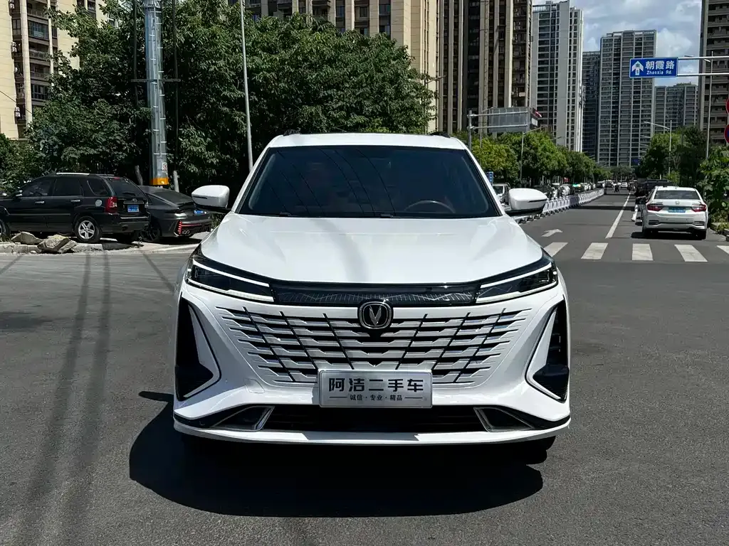 Changan CS75 PLUS — фото 8