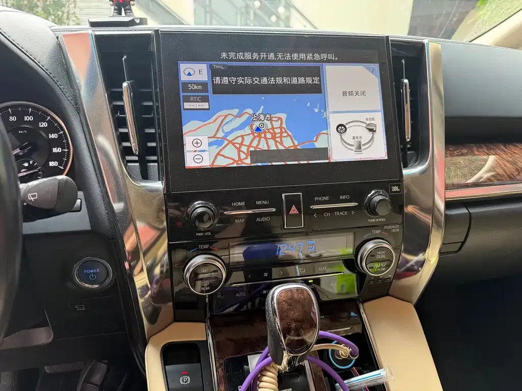 Toyota Alphard — фото 5