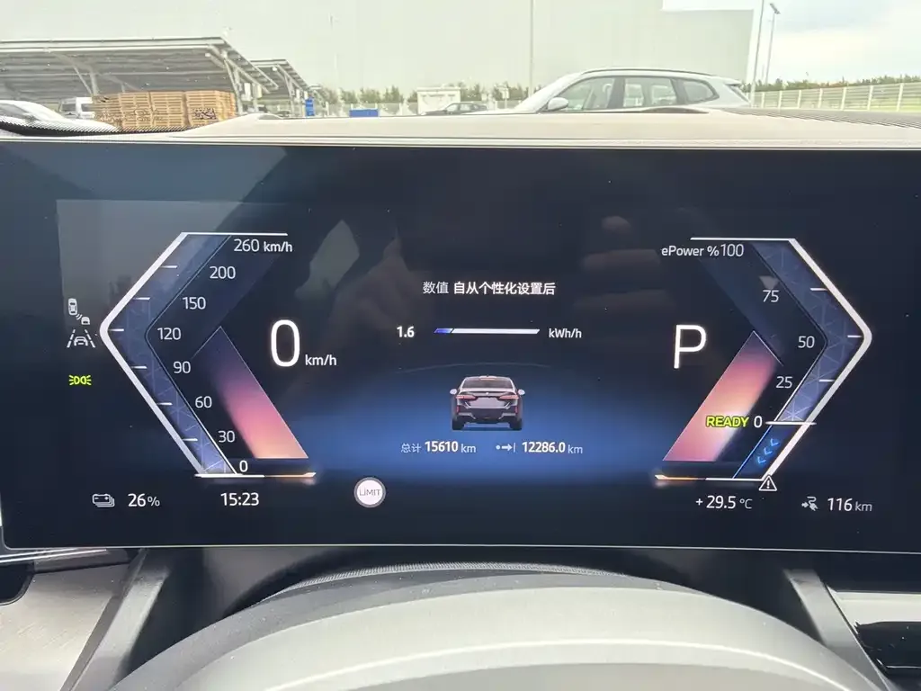 BMW i5 — фото 4