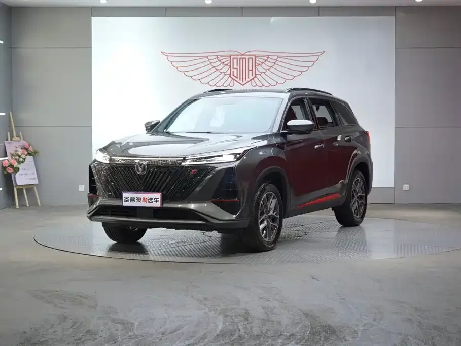 Changan CS75PLUS — фото 1