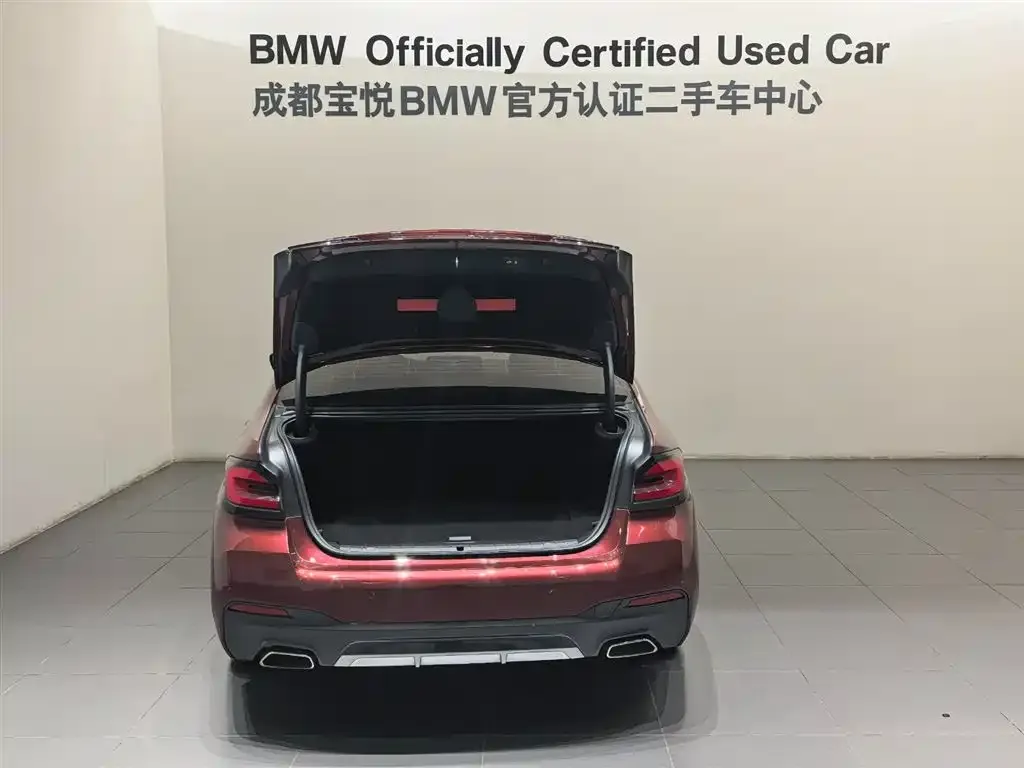 BMW 5 Series New Energy — фото 4