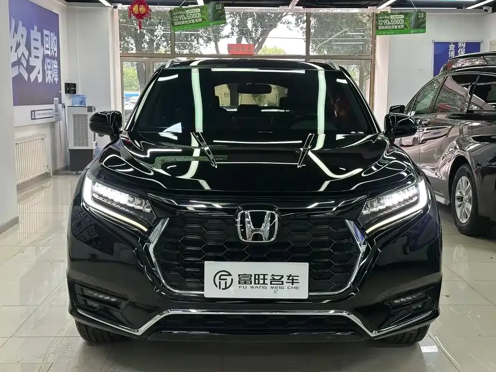 Honda UR-V — фото 4