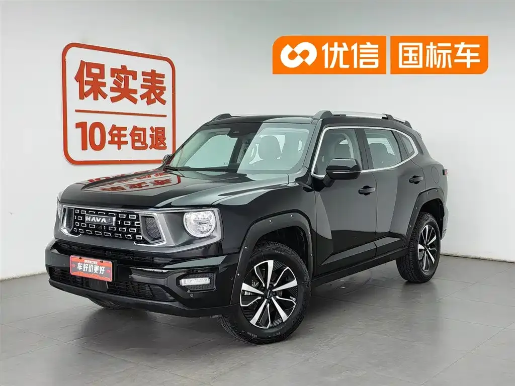 Haval H7 (Big Dog Plus) — фото 1