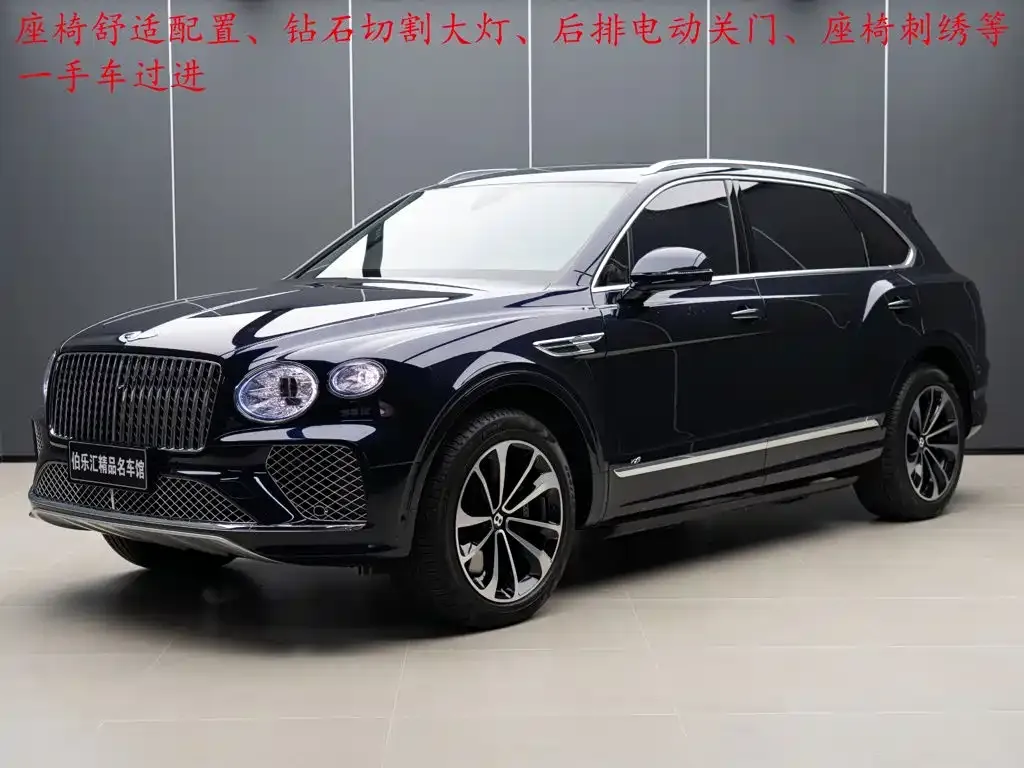 Bentley Bentayga — фото 1