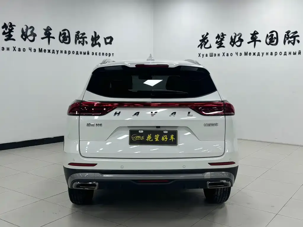 Haval H6 — фото 3
