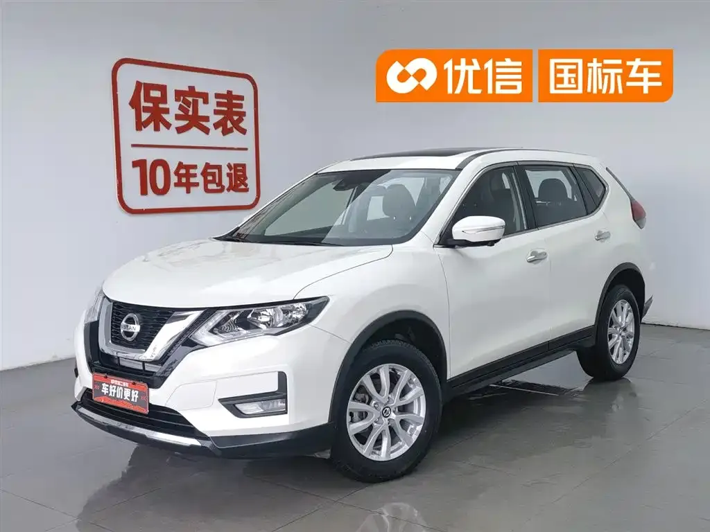 Nissan X-Trail — фото 1