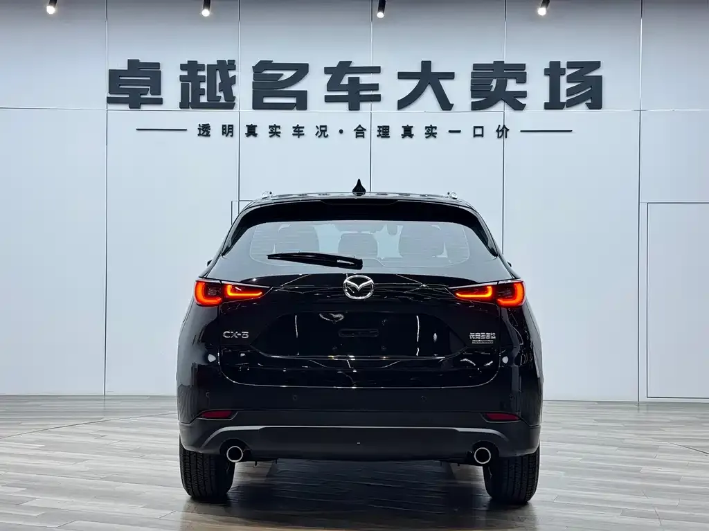 Mazda CX-5 — фото 7