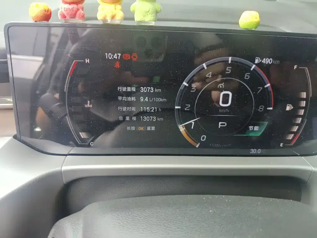 GAC Motor Trumpchi GS4 — фото 2