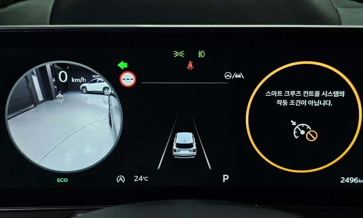 Kia Sorento — фото 8