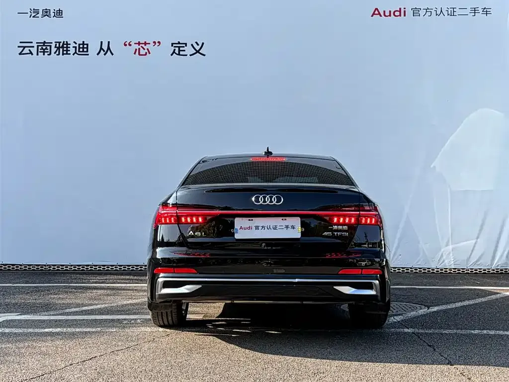Audi A6L — фото 3